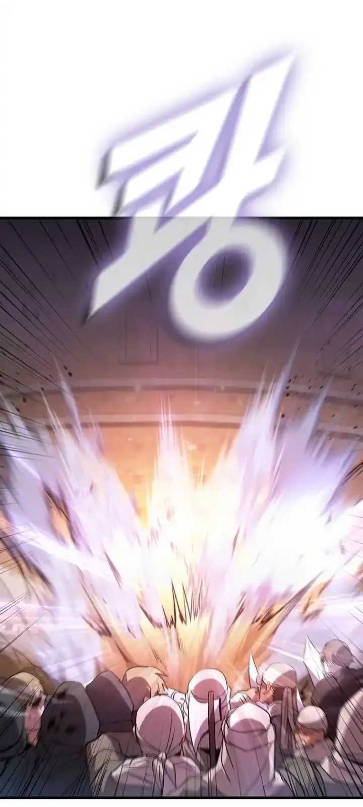 Página do Capítulo 97