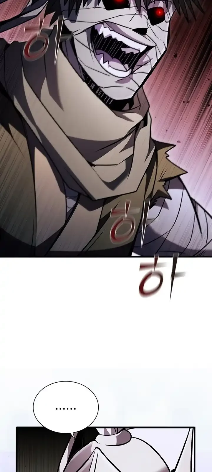 Página do Capítulo 97