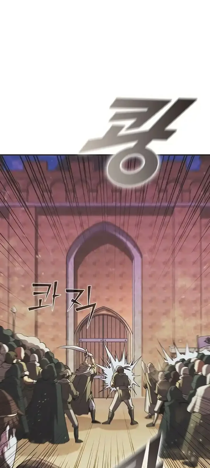 Página do Capítulo 98