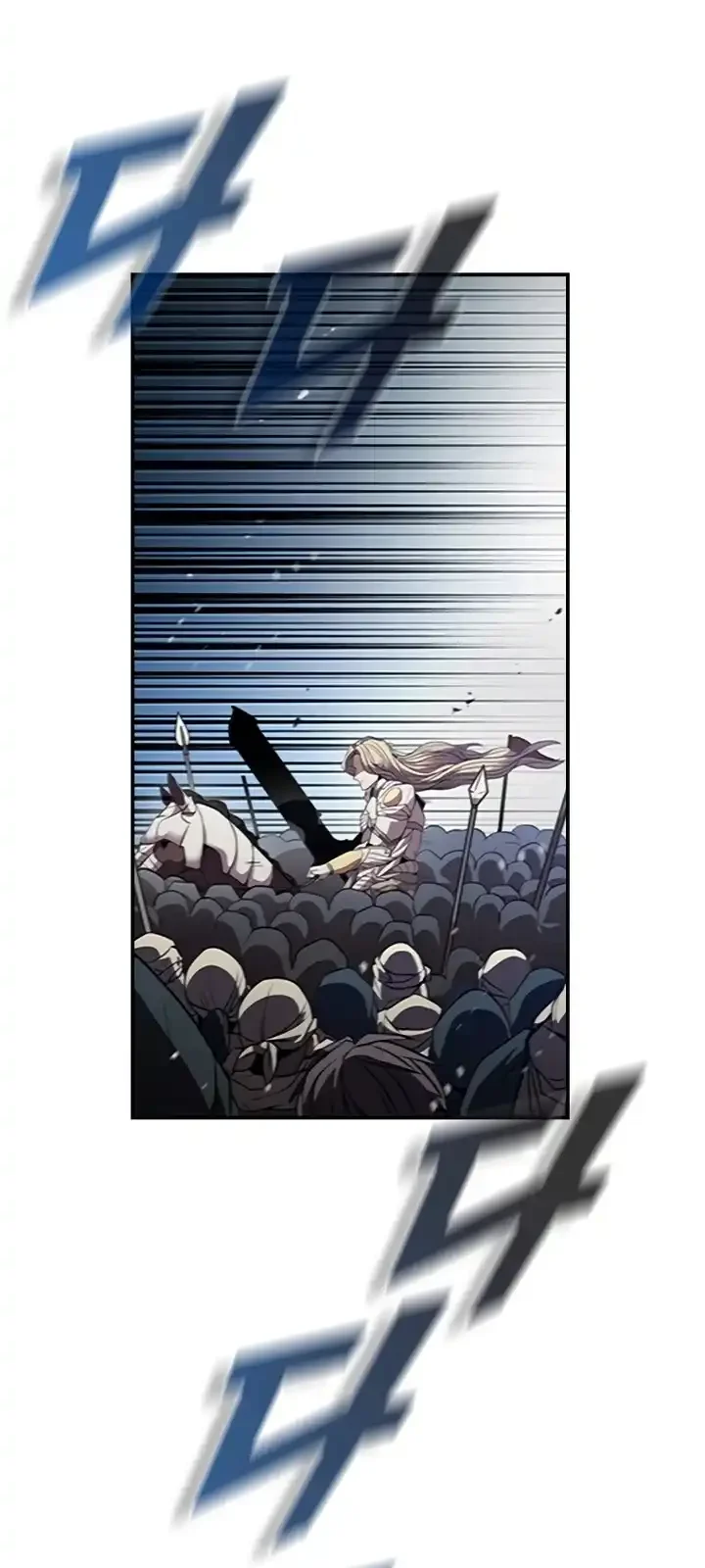 Página do Capítulo 98