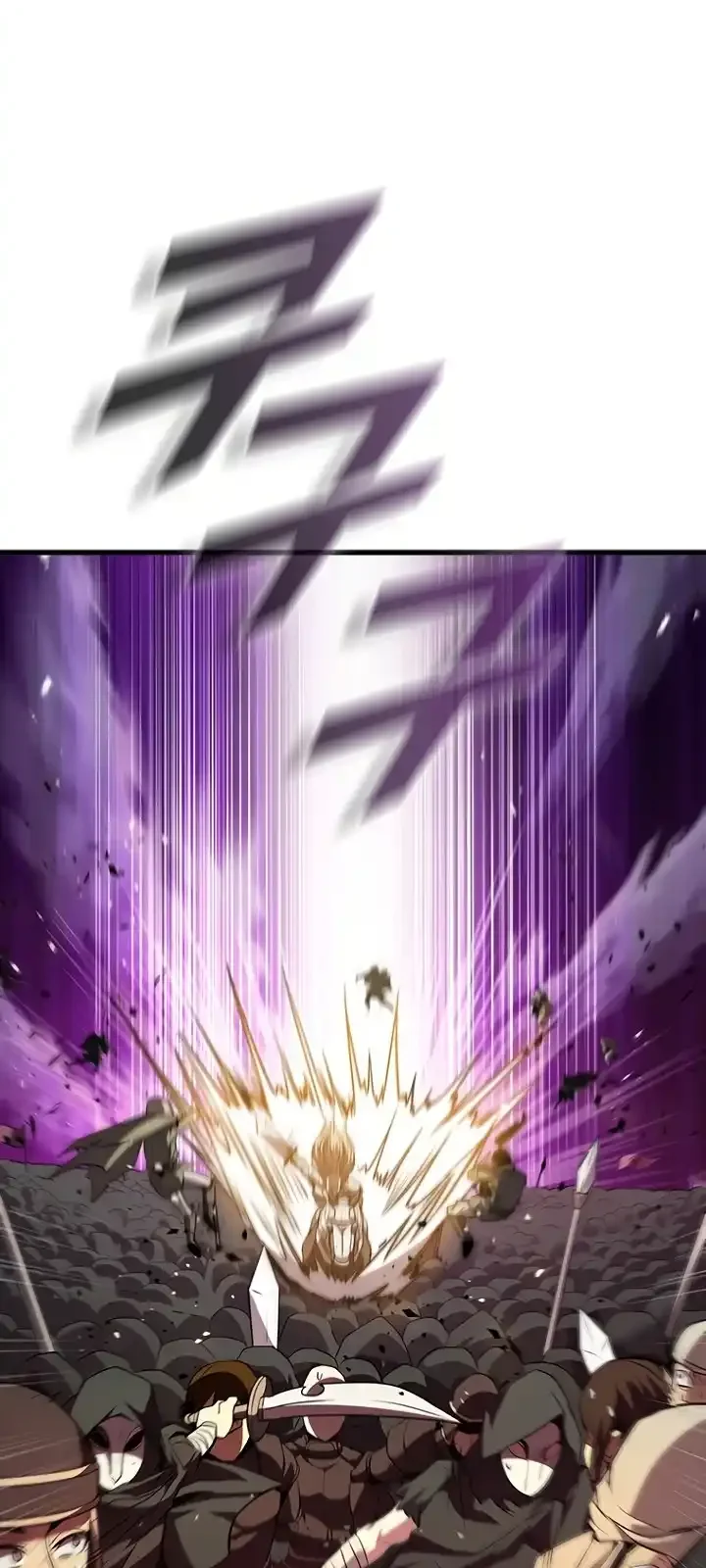 Página do Capítulo 98