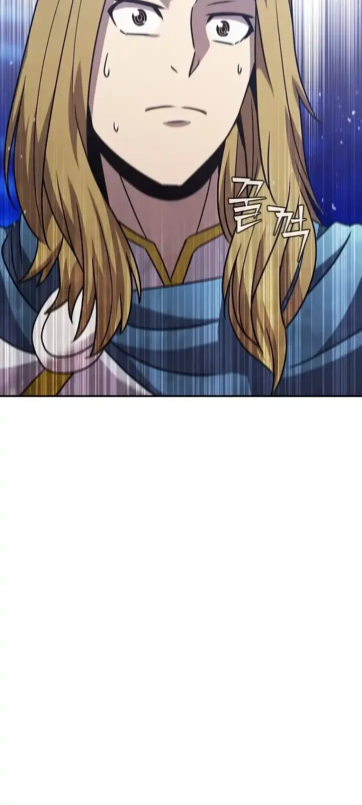 Página do Capítulo 98