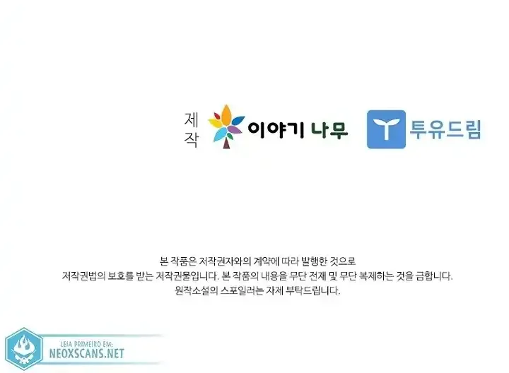 Página do Capítulo 98