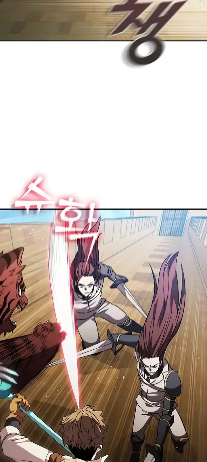 Página do Capítulo 99