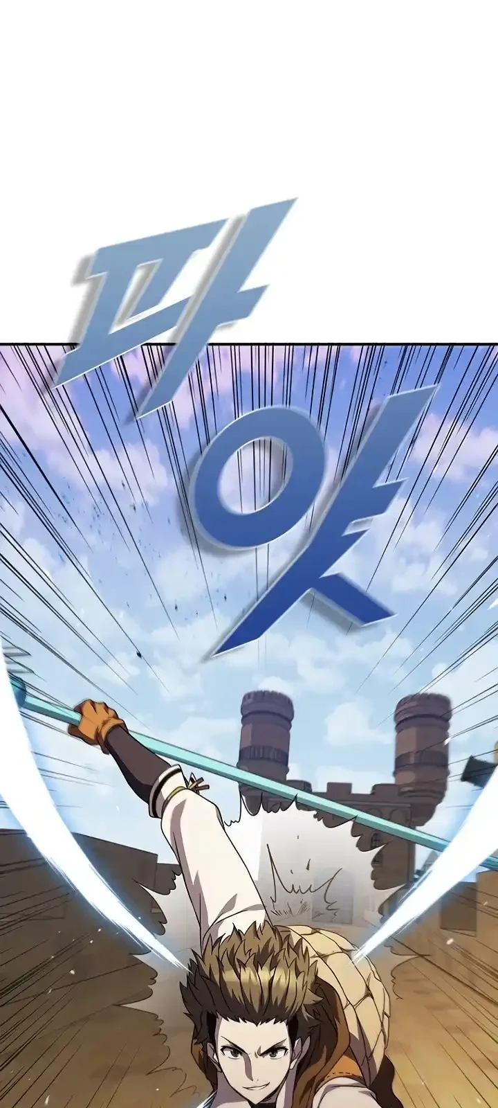 Página do Capítulo 99