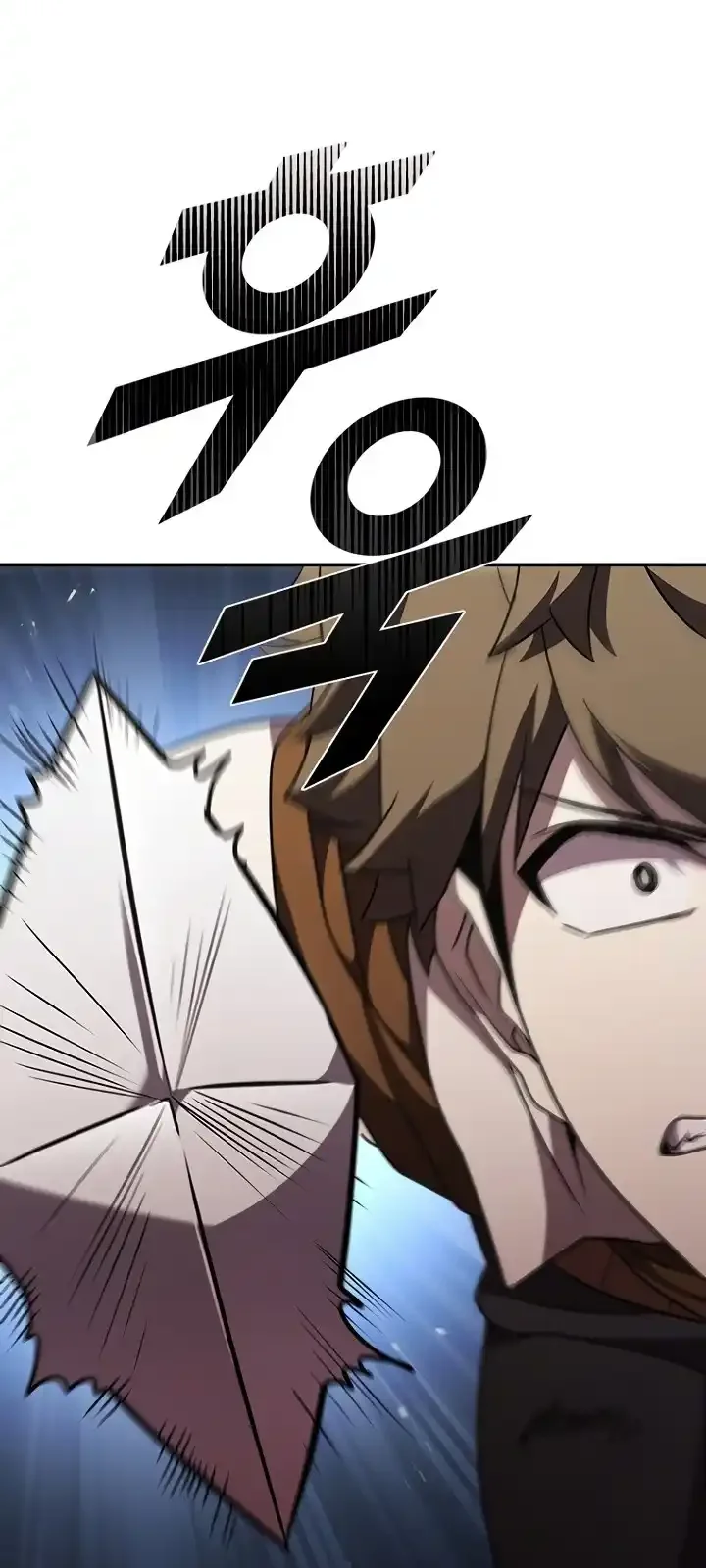 Página do Capítulo 99