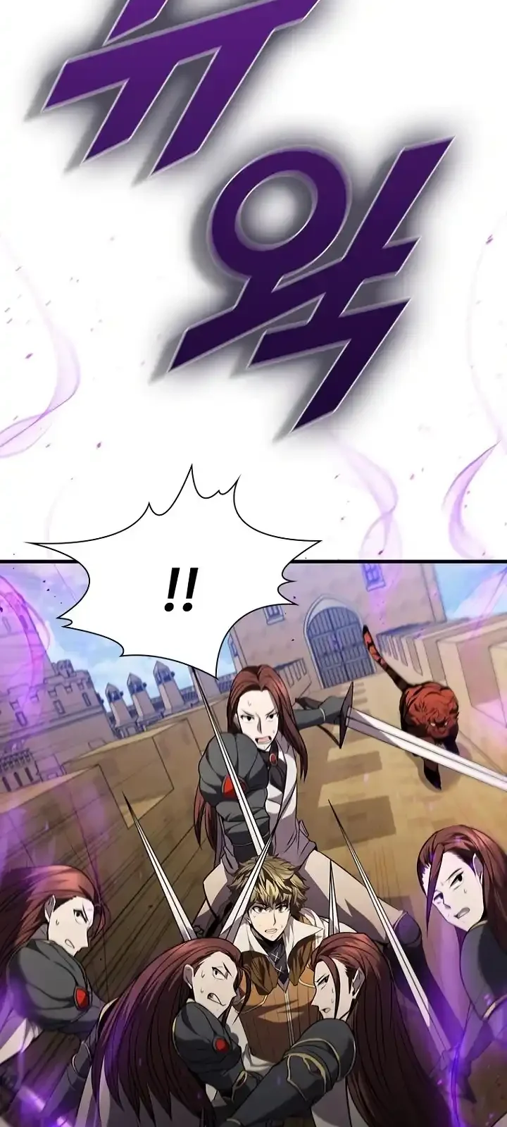 Página do Capítulo 99