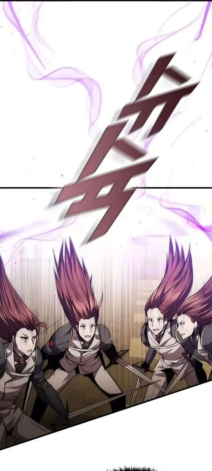 Página do Capítulo 99