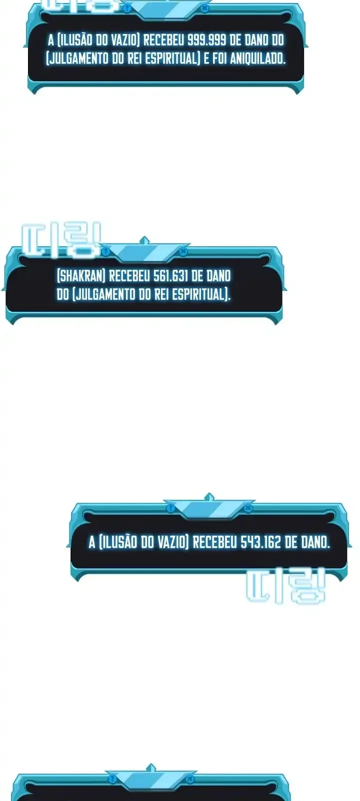 Página do Capítulo 99