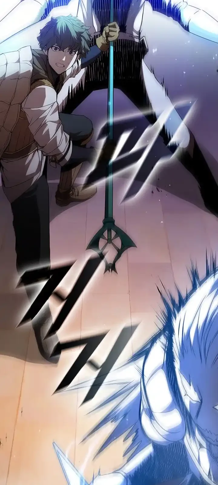 Página do Capítulo 99