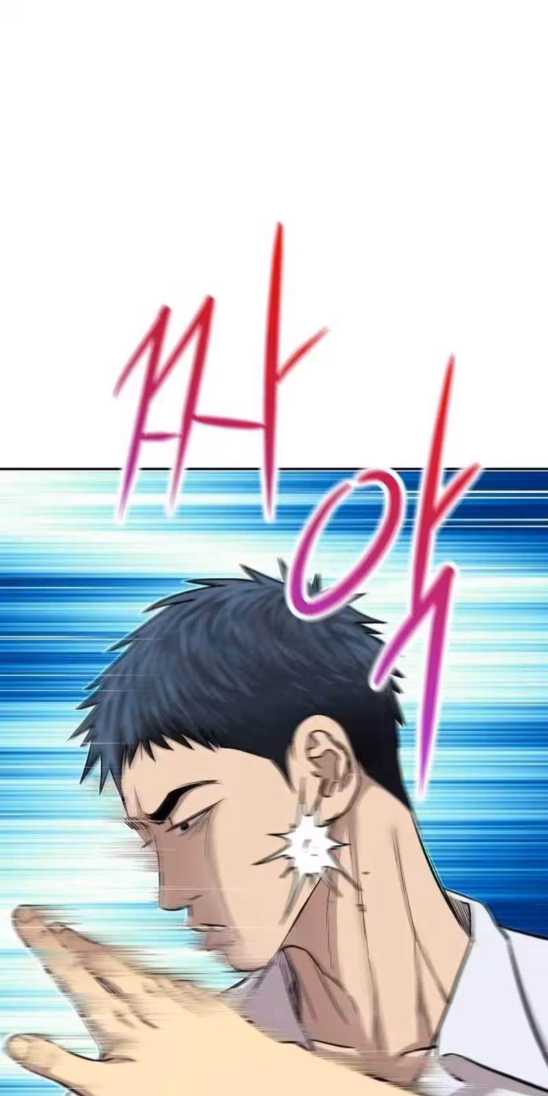 Página do Capítulo 04