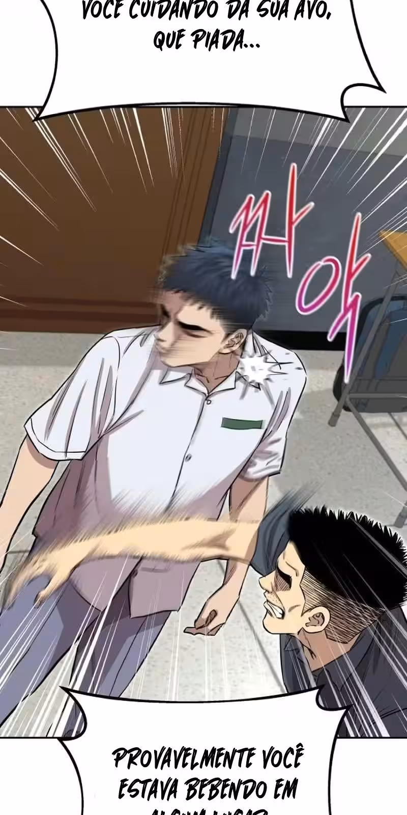 Página do Capítulo 04