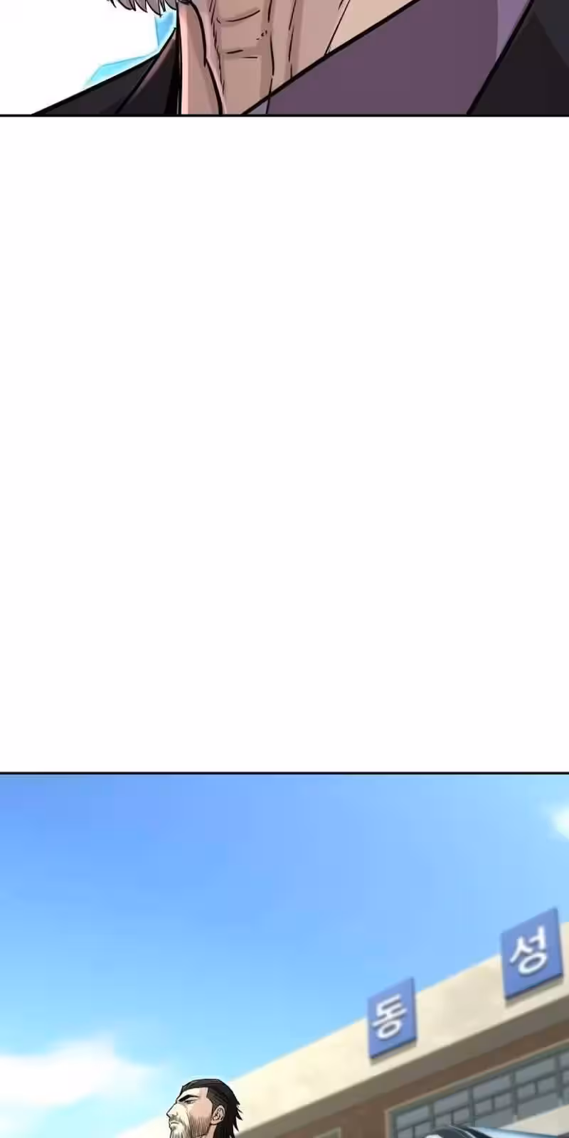 Página do Capítulo 04