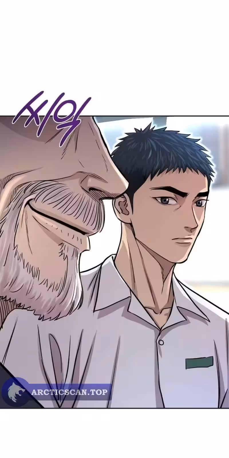 Página do Capítulo 04