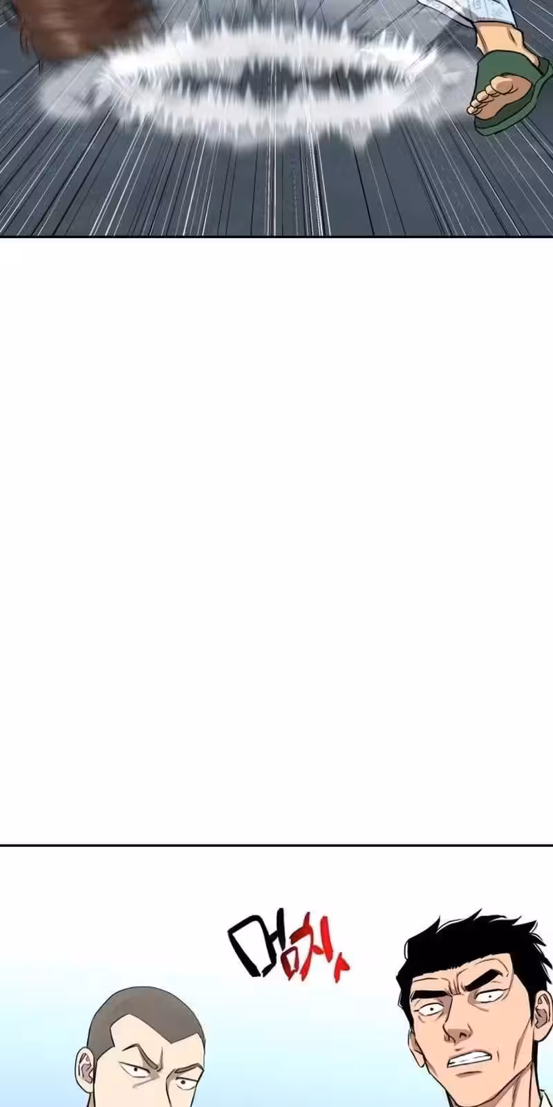 Página do Capítulo 06