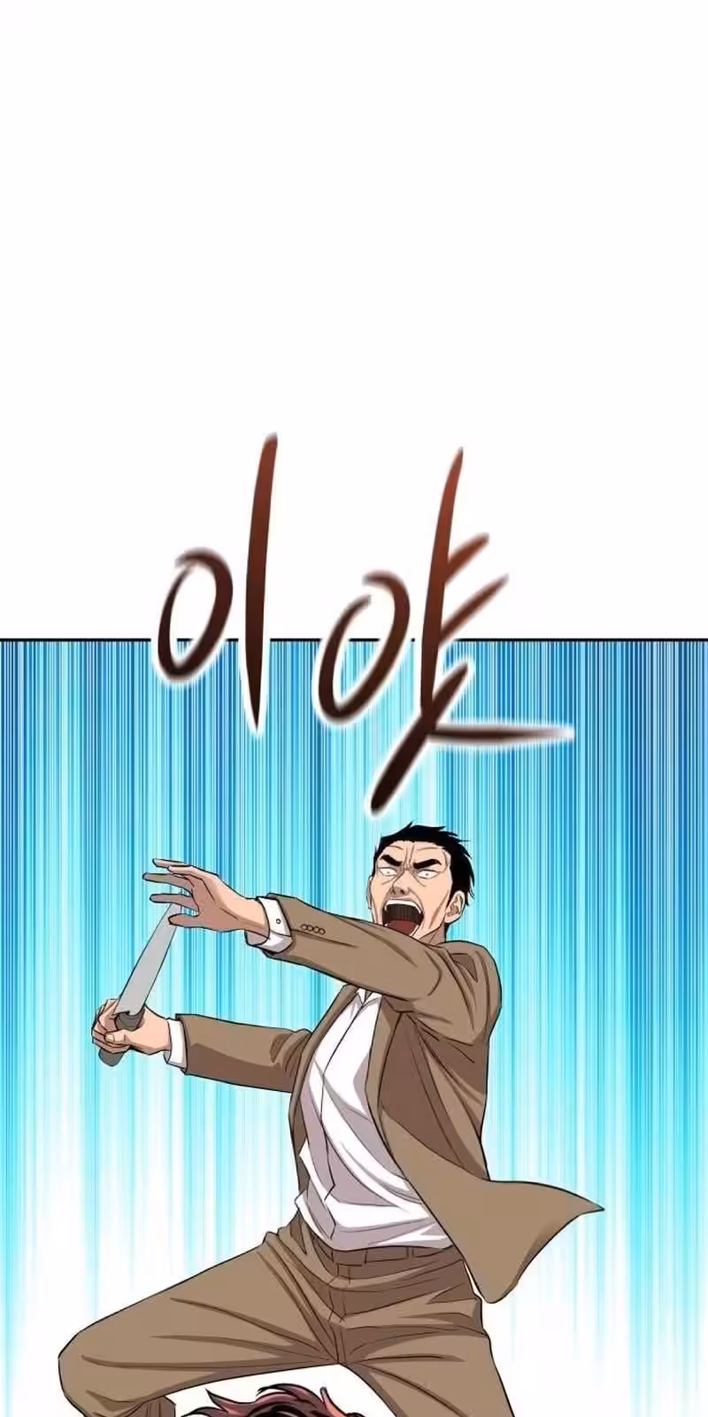 Página do Capítulo 06