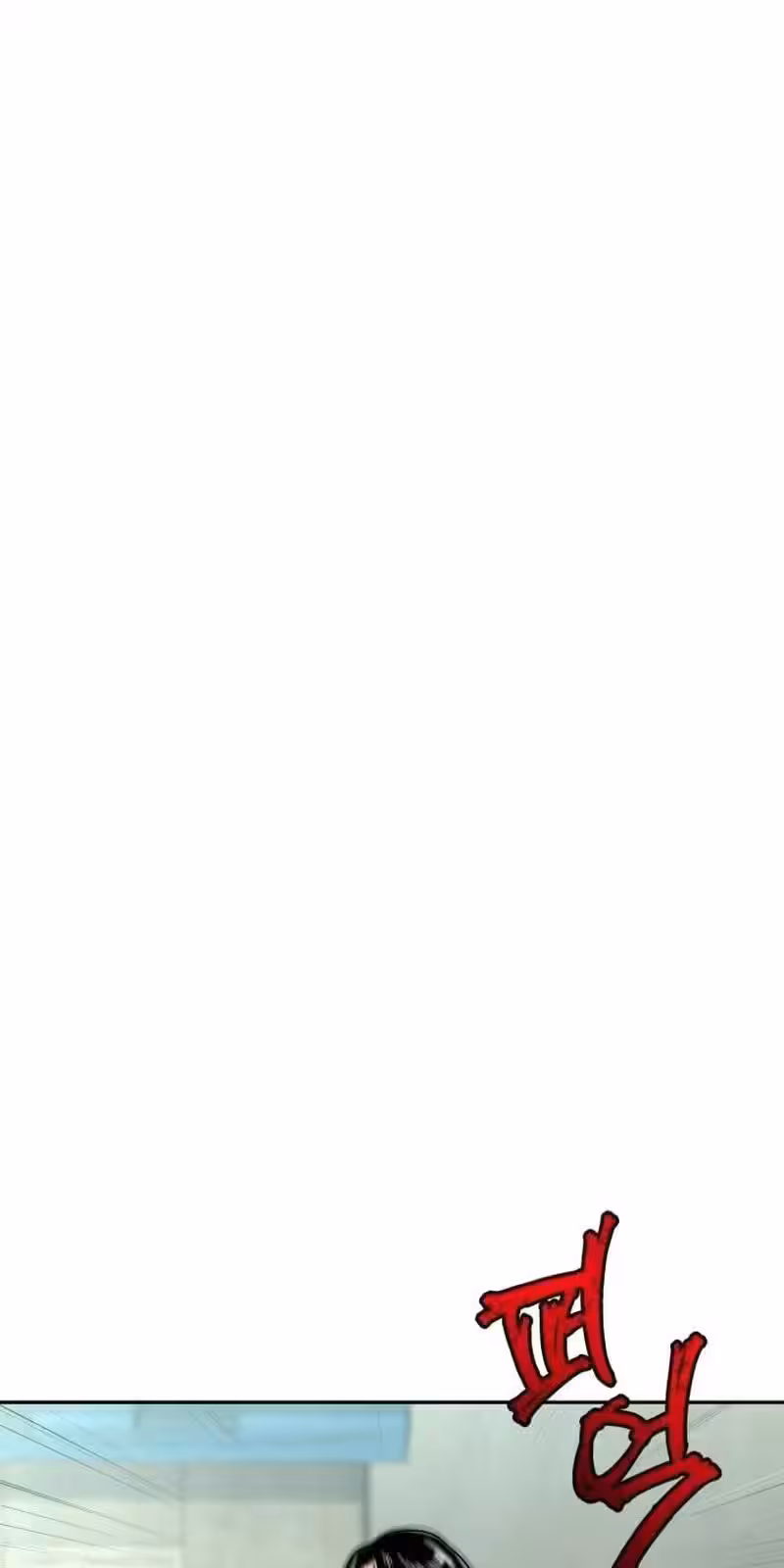 Página do Capítulo 06