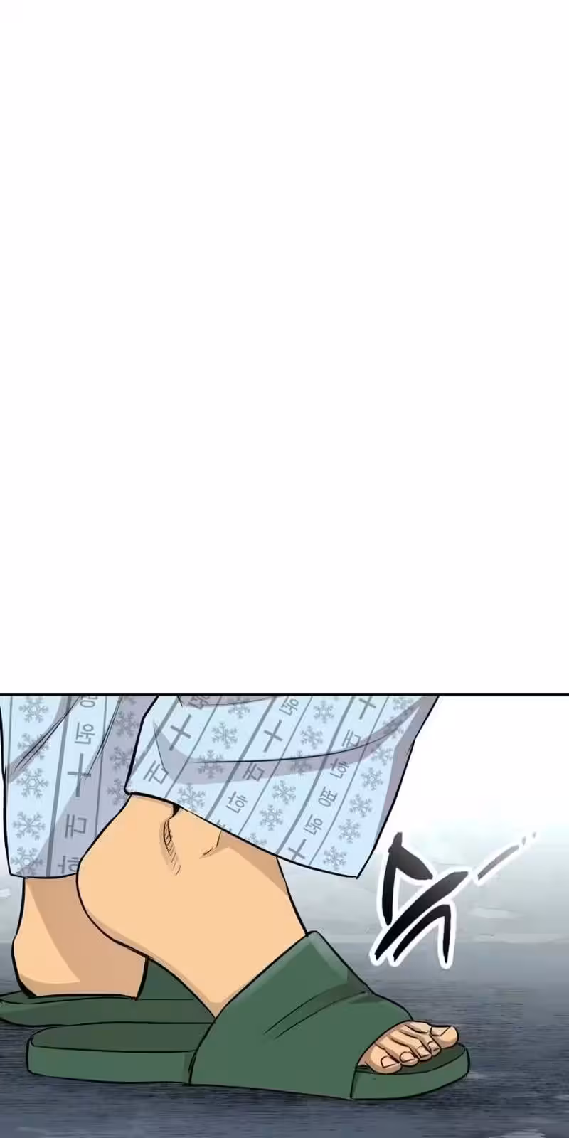 Página do Capítulo 06