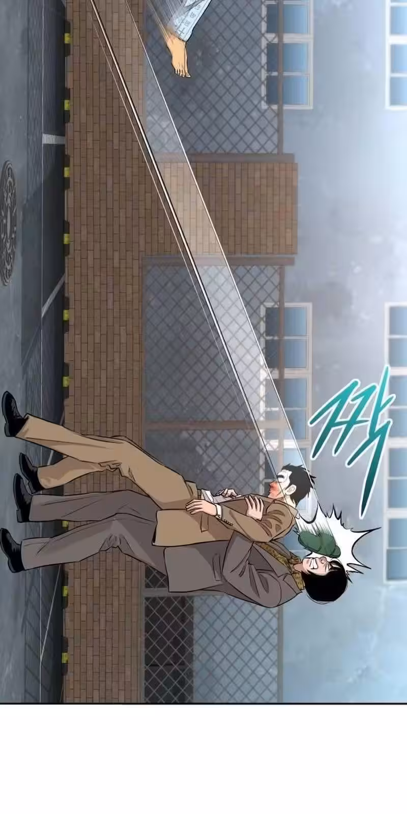 Página do Capítulo 06