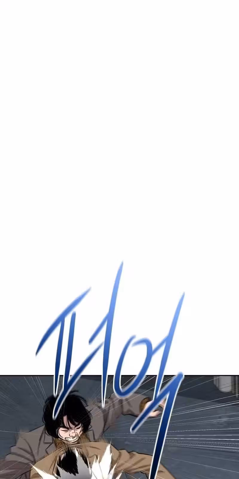 Página do Capítulo 06