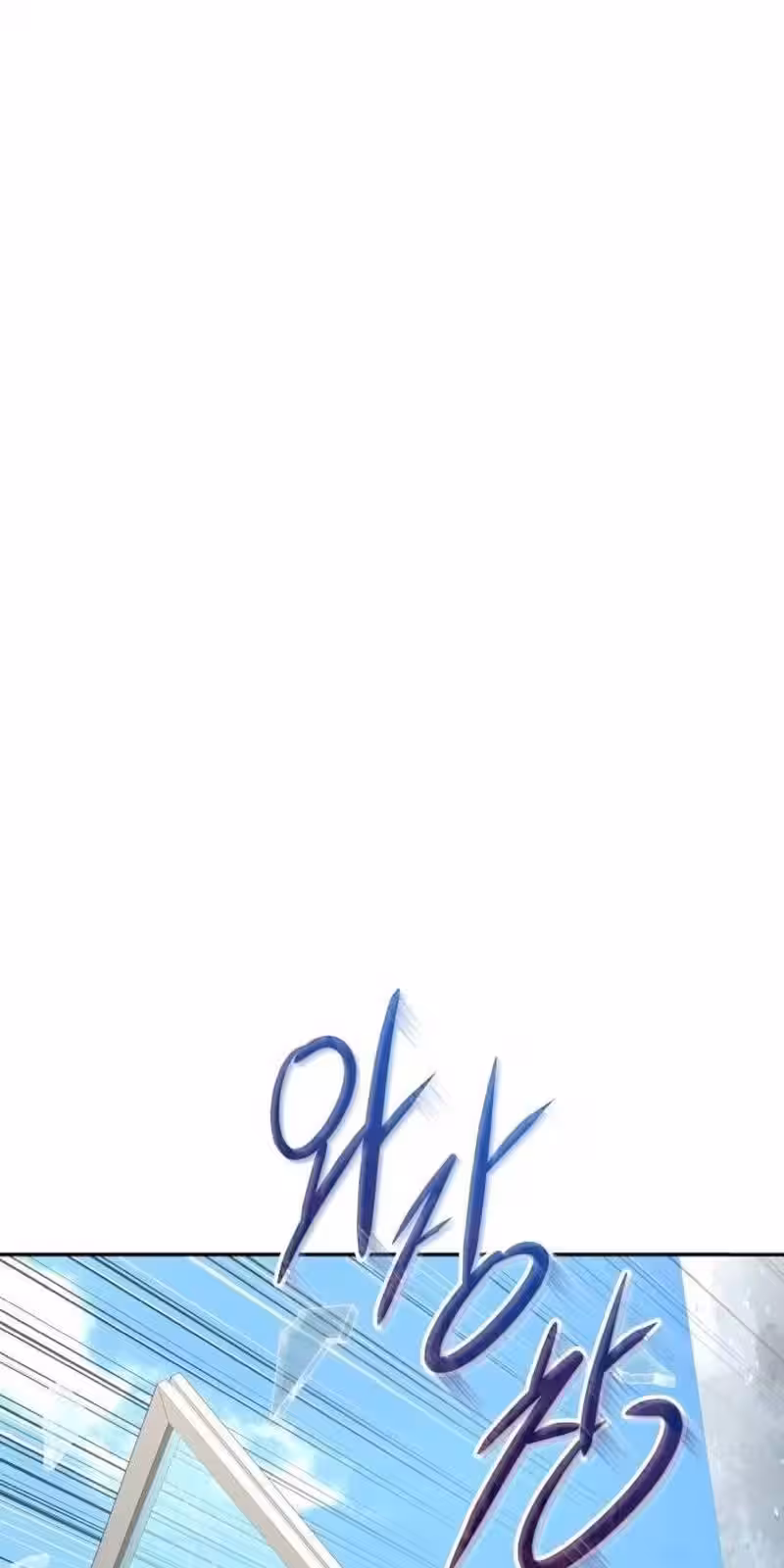 Página do Capítulo 06