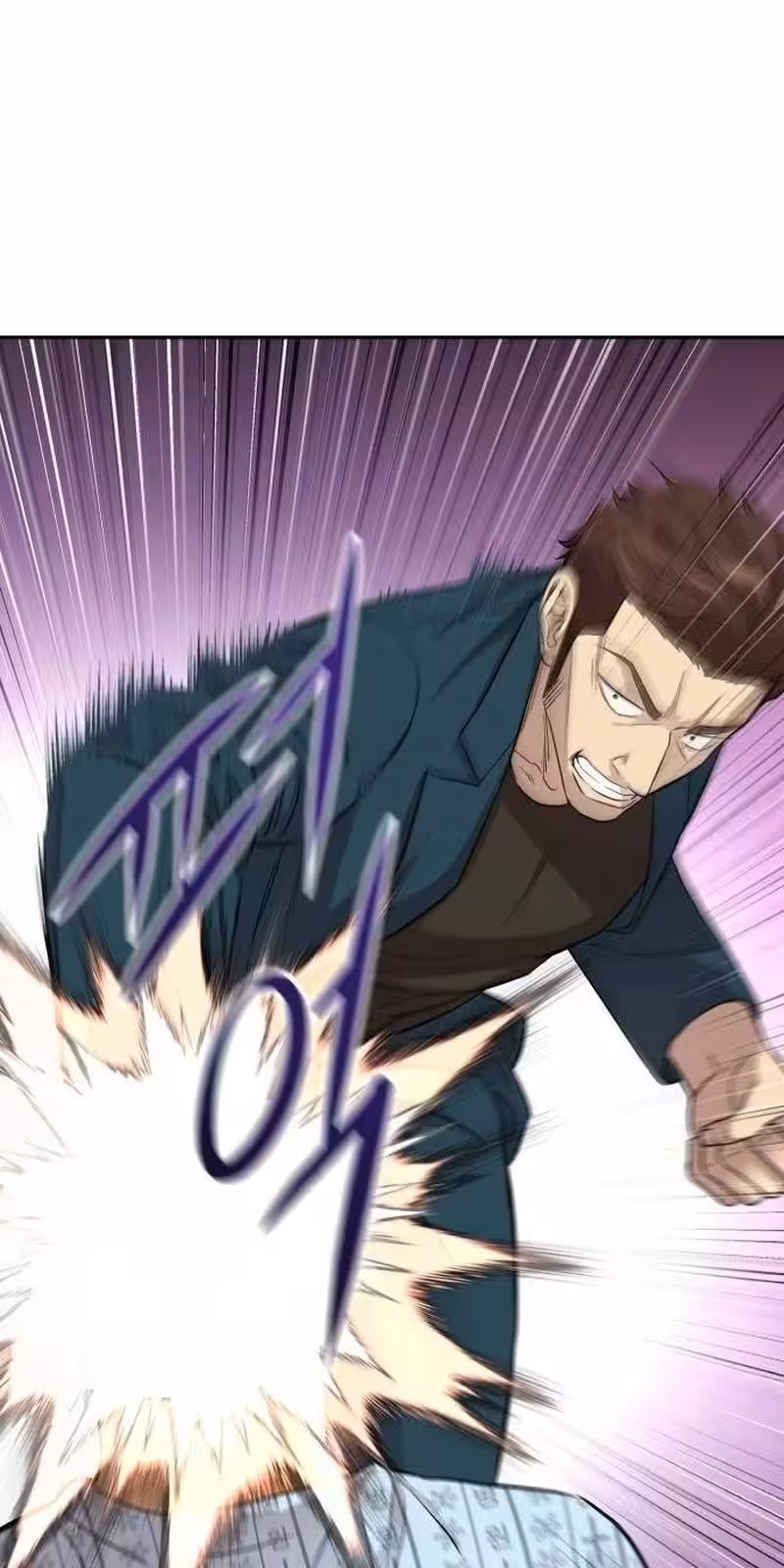 Página do Capítulo 06