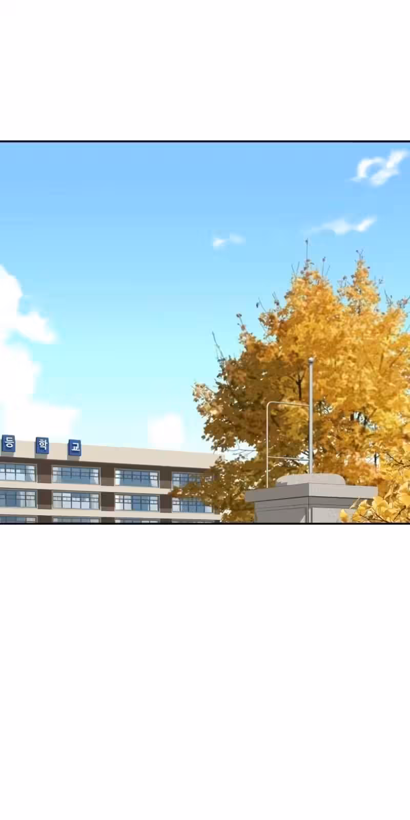 Página do Capítulo 07