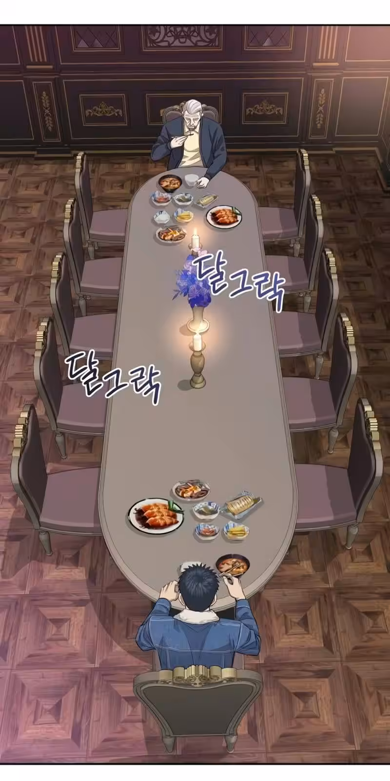 Página do Capítulo 08