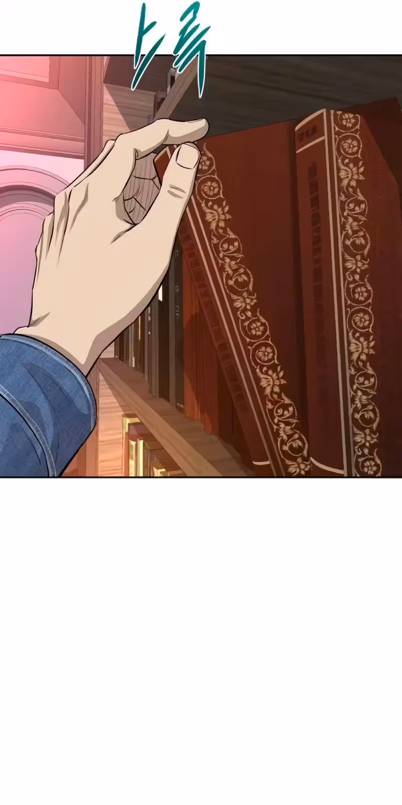 Página do Capítulo 09