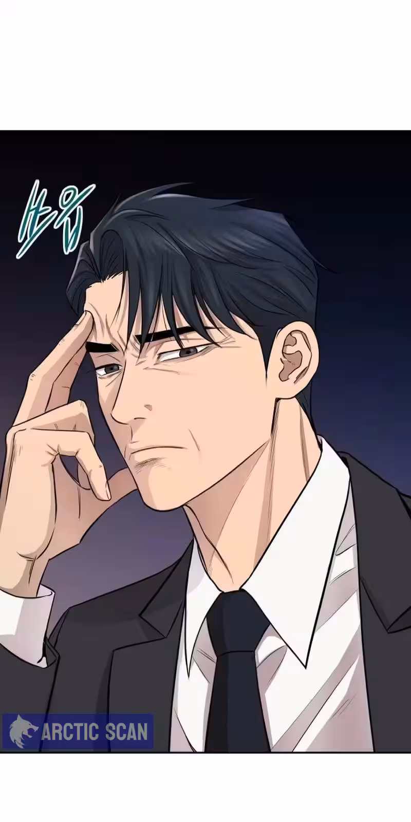 Página do Capítulo 01