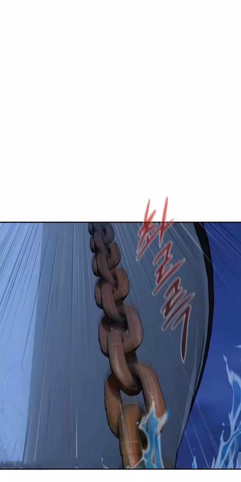 Página do Capítulo 01