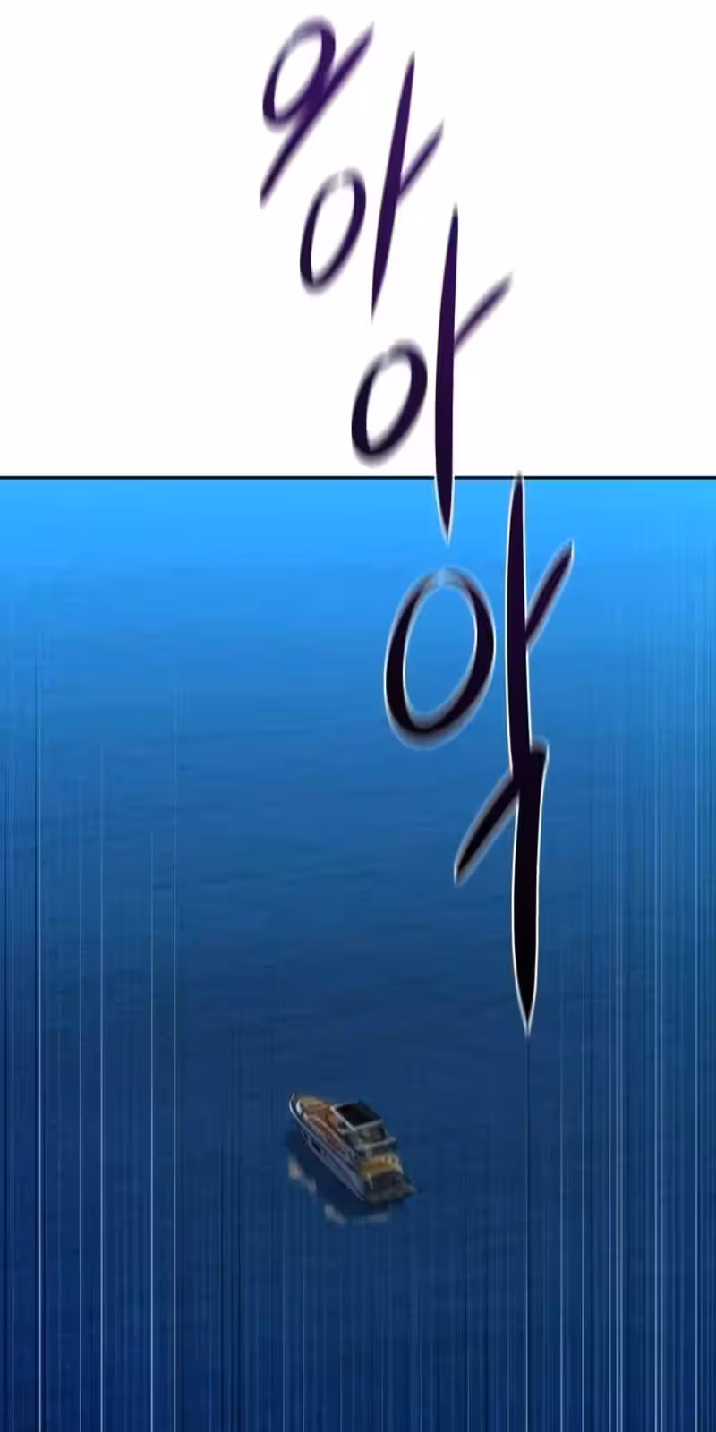 Página do Capítulo 01