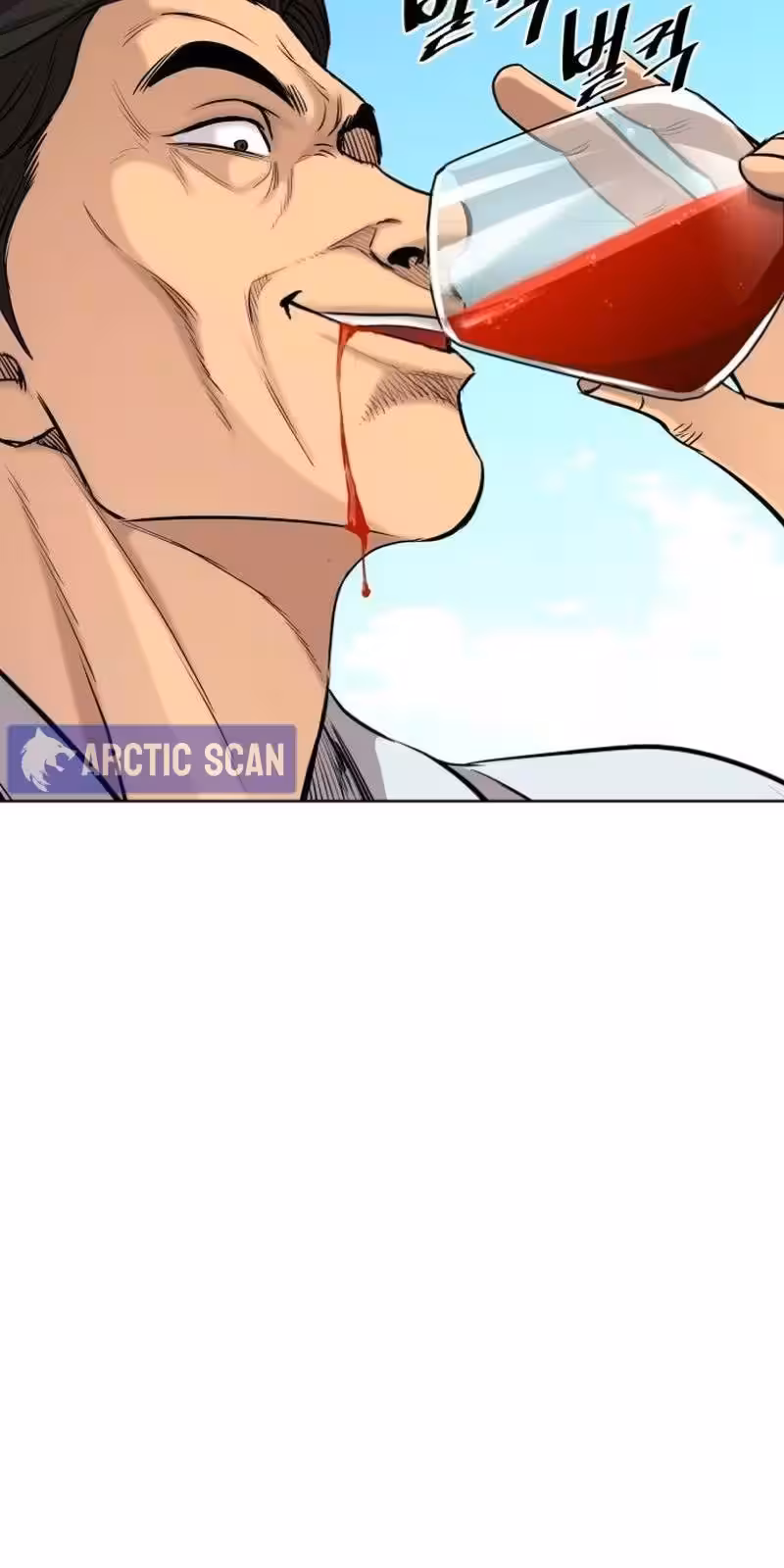 Página do Capítulo 01