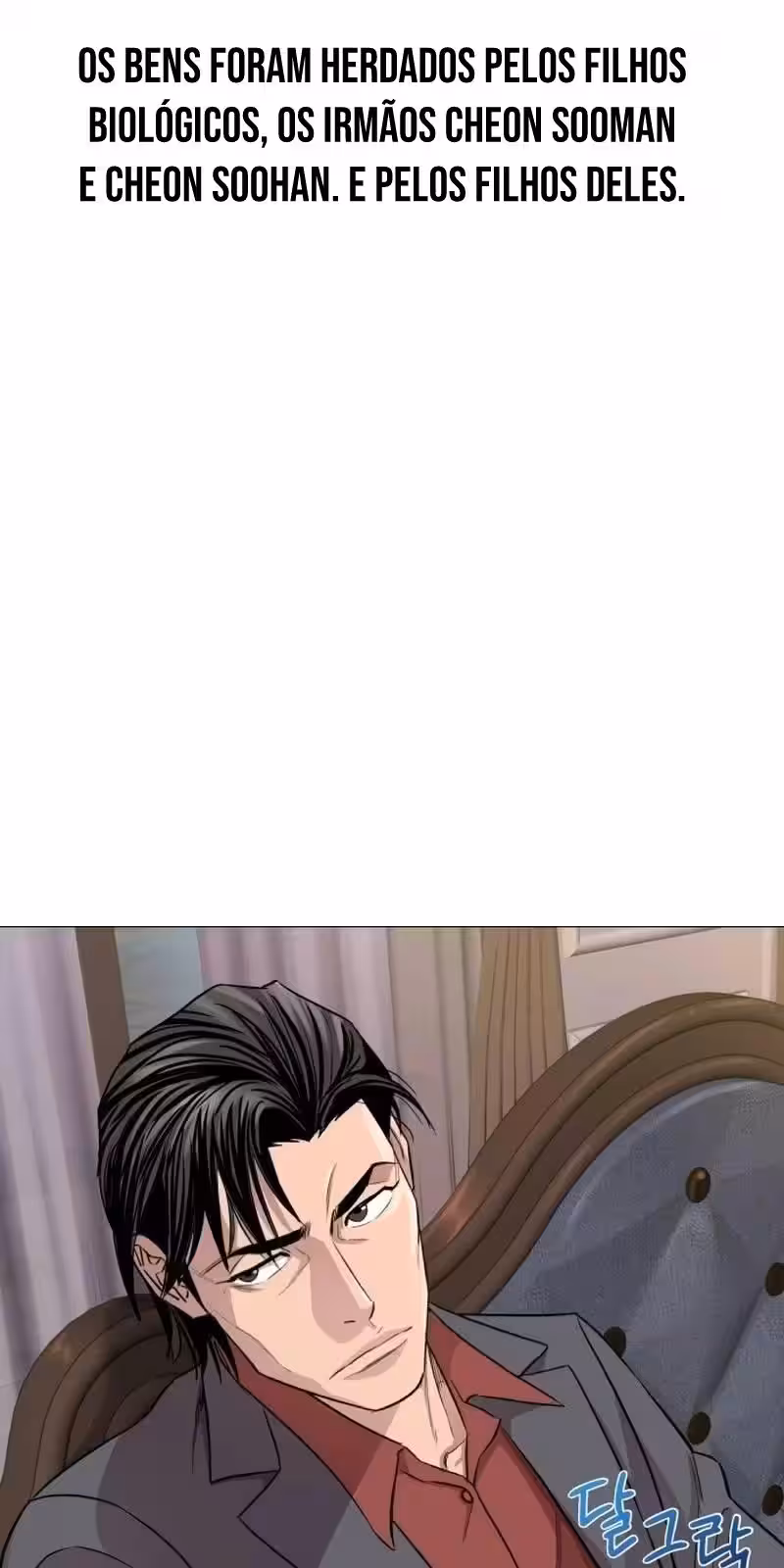 Página do Capítulo 01