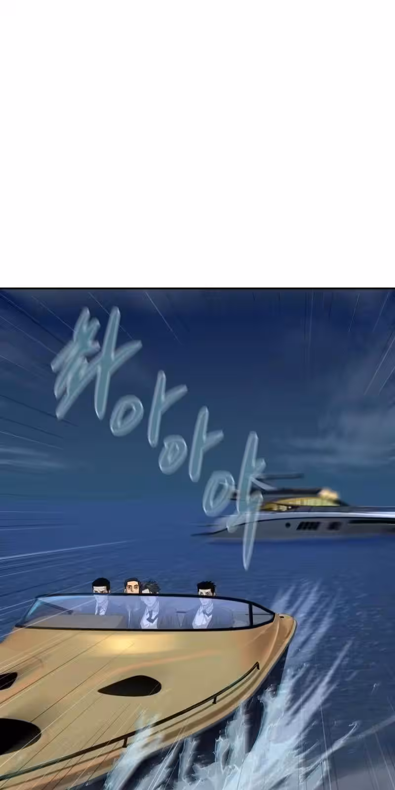 Página do Capítulo 01