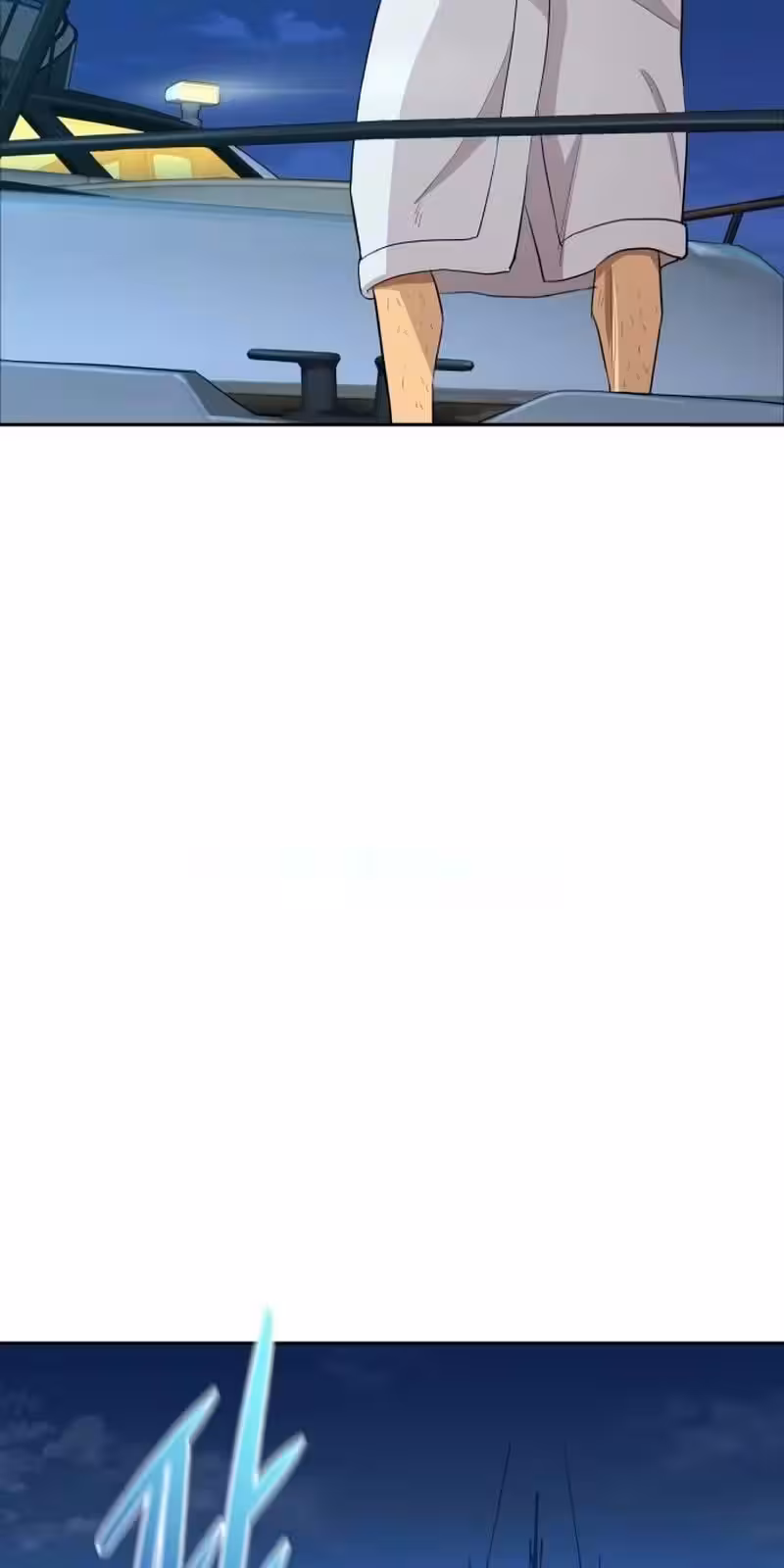 Página do Capítulo 01