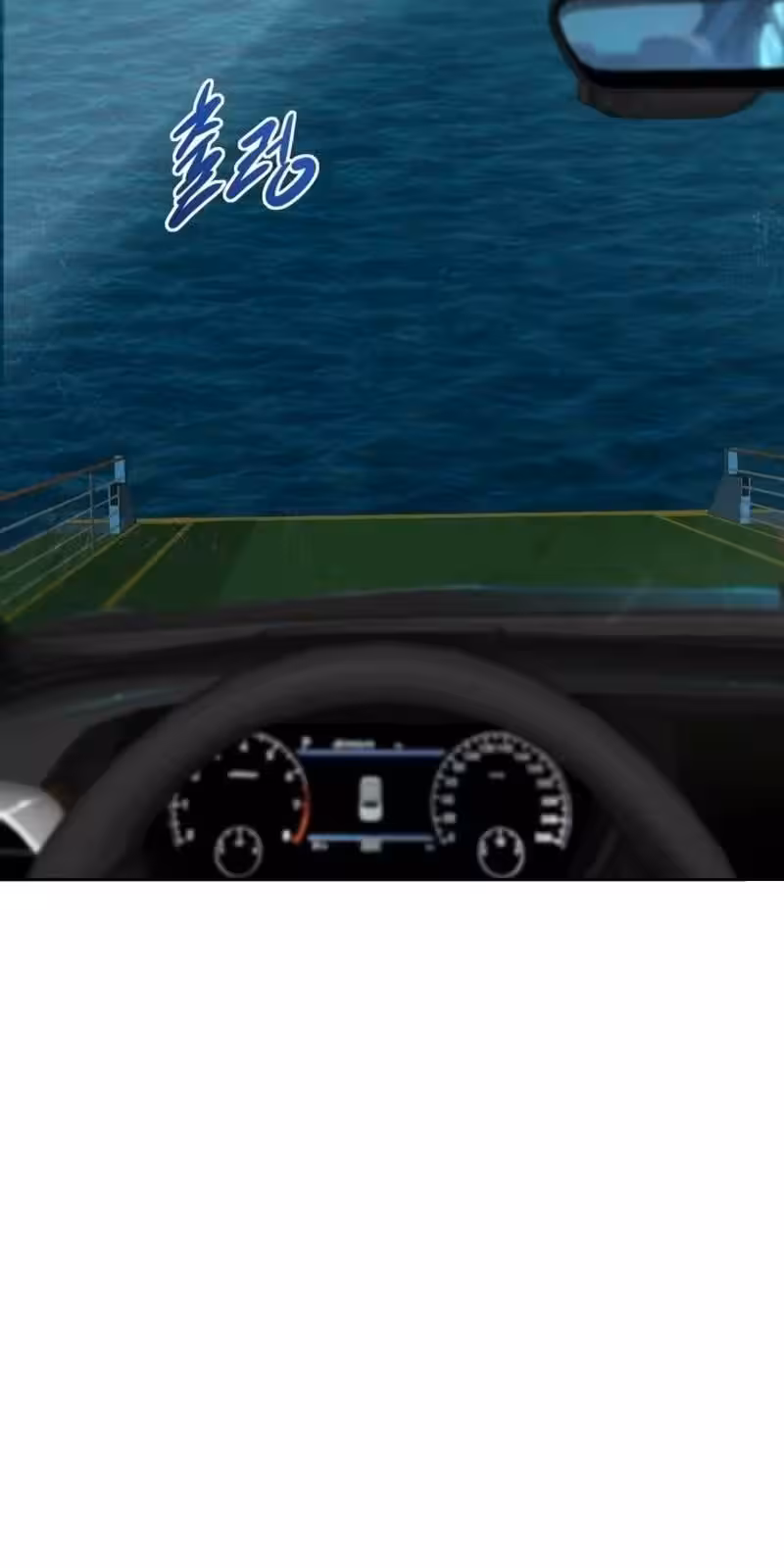 Página do Capítulo 01