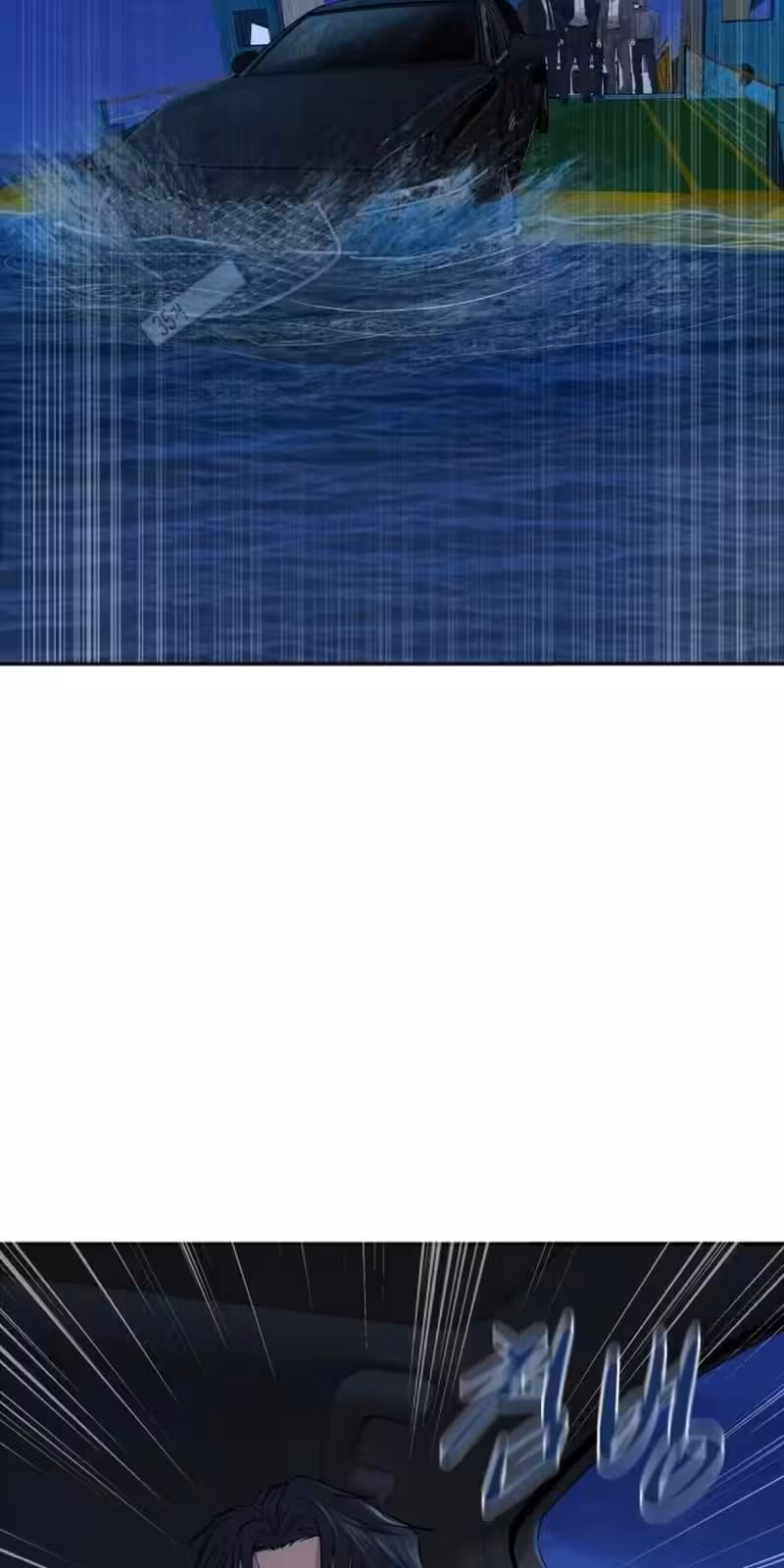 Página do Capítulo 01