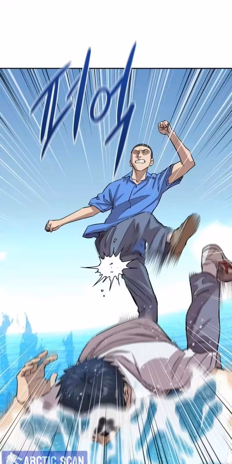 Página do Capítulo 01