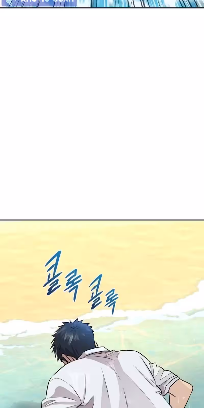 Página do Capítulo 01