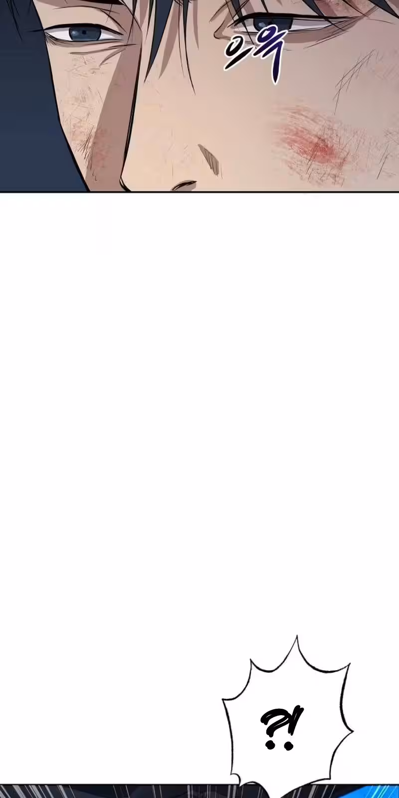 Página do Capítulo 01