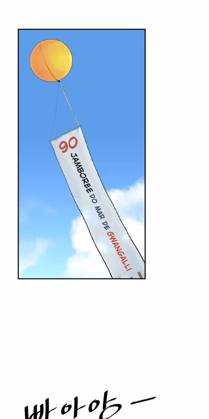 Página do Capítulo 02