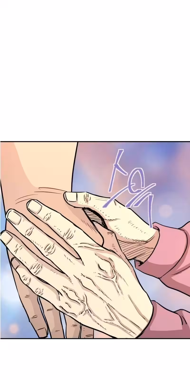 Página do Capítulo 02