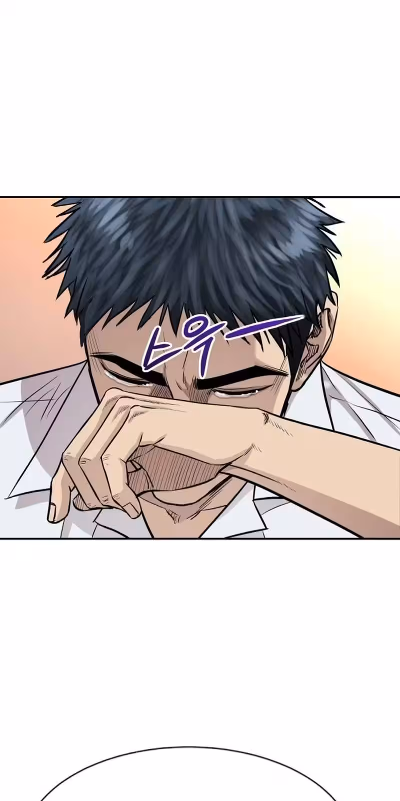 Página do Capítulo 02