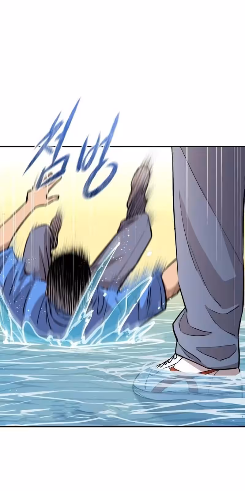 Página do Capítulo 02