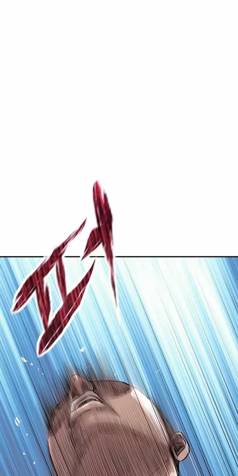 Página do Capítulo 02