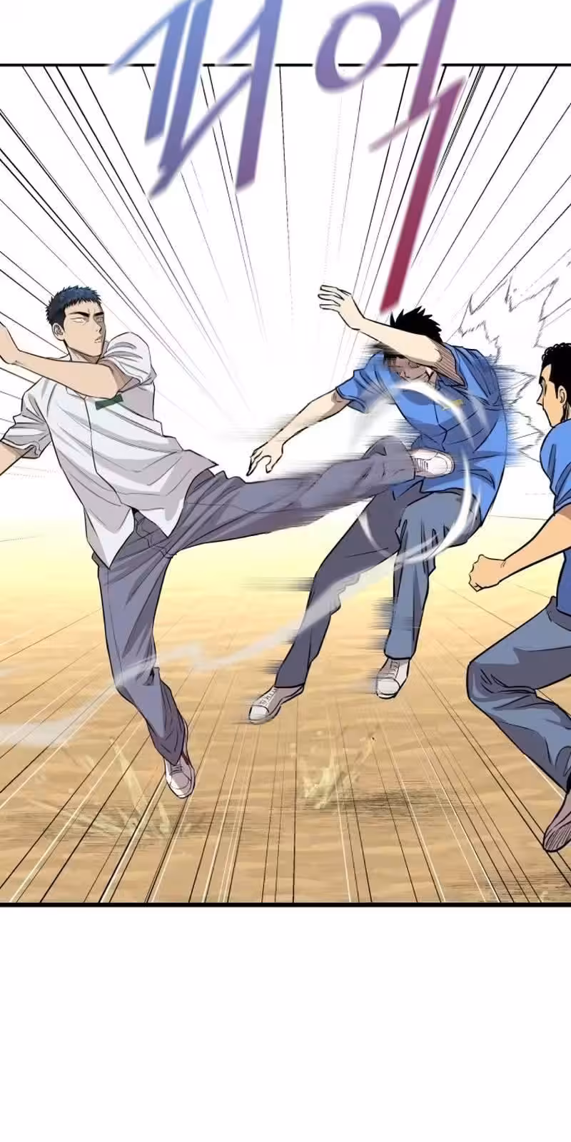 Página do Capítulo 02