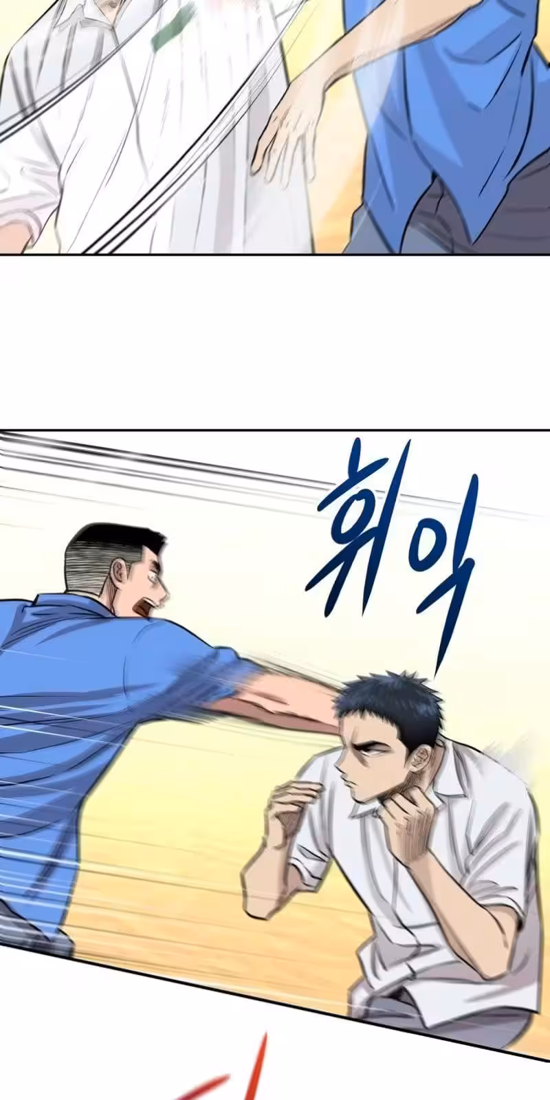 Página do Capítulo 02