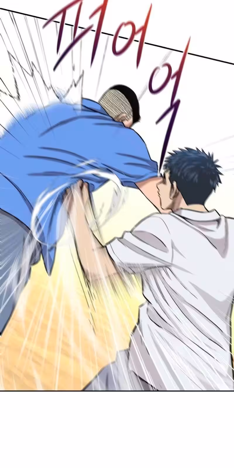 Página do Capítulo 02