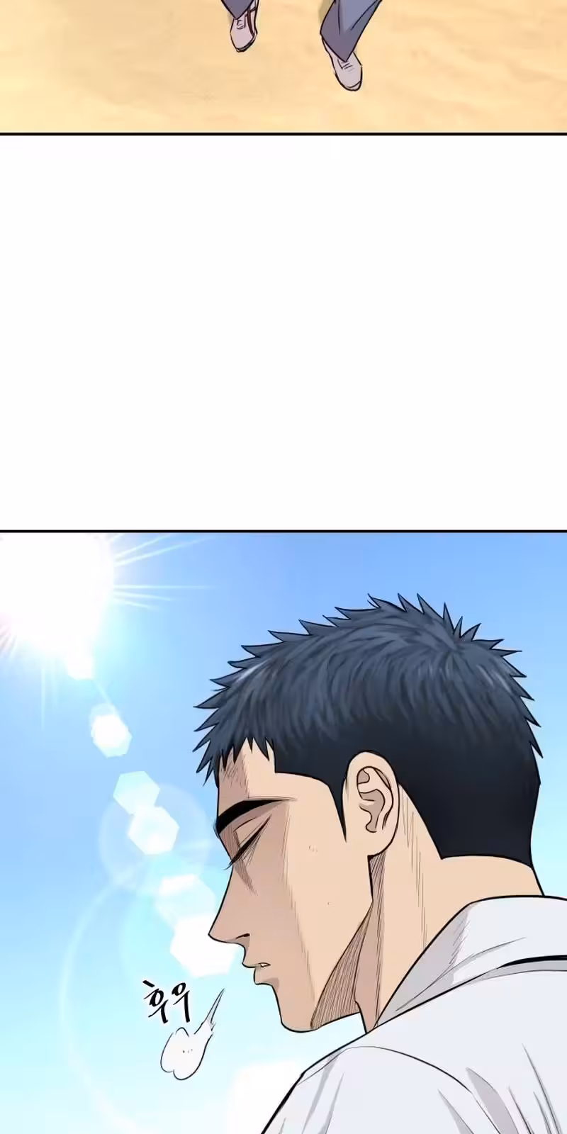 Página do Capítulo 02